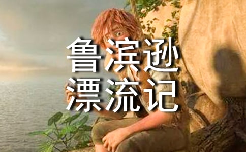 IdƯӛ