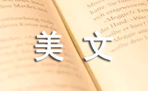 ժ600֣x32ƪ