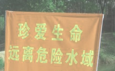 ˮȫC᡿