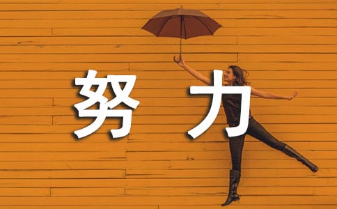T2024ŬഺZ䛼\70