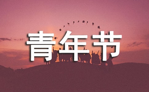 깝־Z