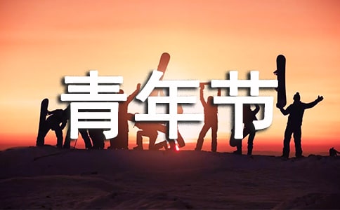 깝־Z