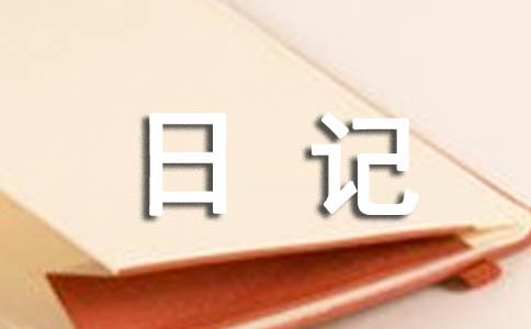 ngӛ