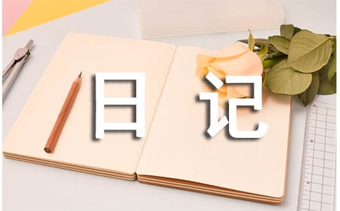 Tӛ