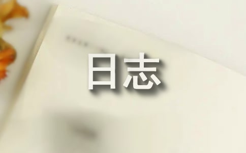 W־
