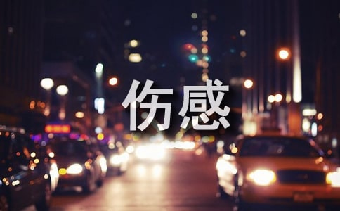 []еľ