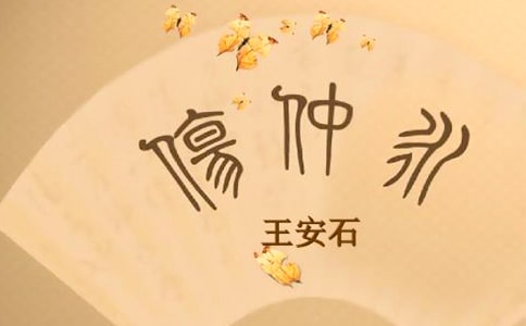 5   ʯ[]