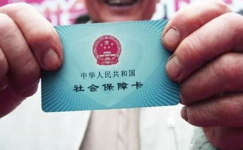 籣C᡿
