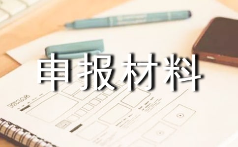 MI