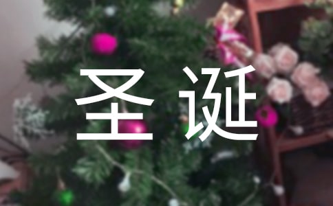 ЌWʥQ}̰