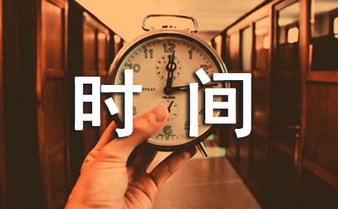 2025ͨݕrg^ÿľ22l