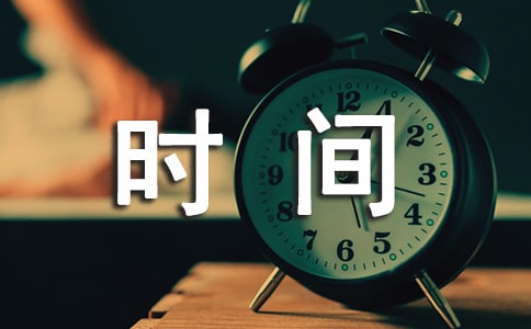 2025꾫xݕrg^ÿľӅR43