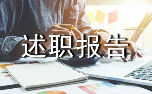 2023ȫУL淶