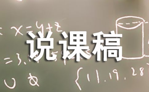 ұoR̰fn