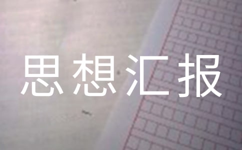 ˼Rģͨ20ƪ