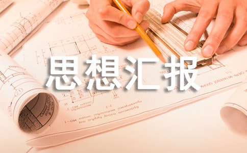 hTA˼R