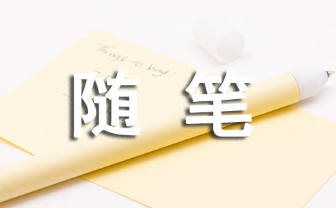 ˬSP
