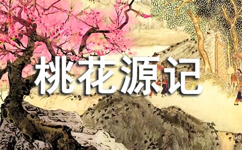 һԴӛ ʾ