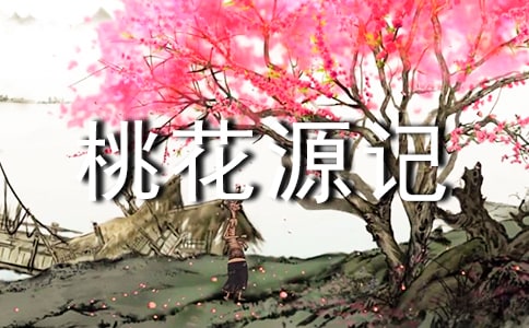 һԴӛ OӋ