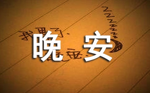 2023꺆εZ䛺ϼ96