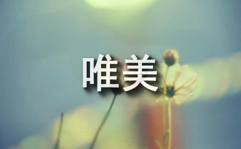 á2024ΨZ䛅R79l