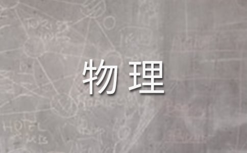 ̰OӋ