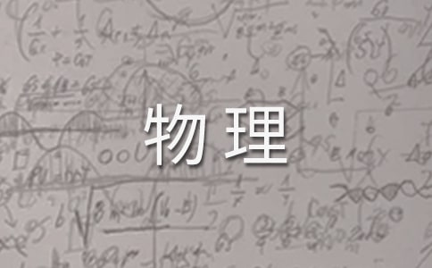 ̰AA