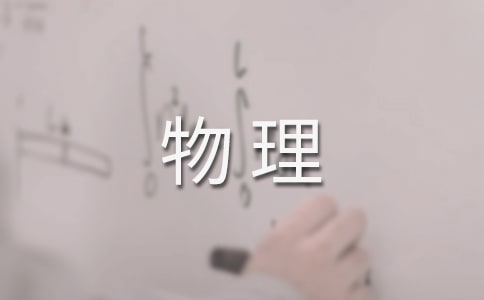 Ħ̰