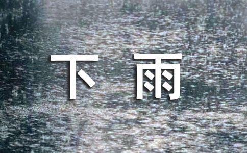 ̰