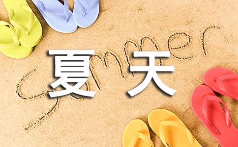 꼉茑5ƪ