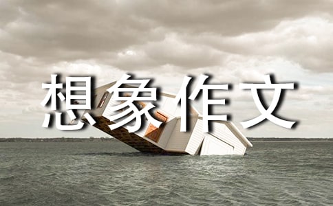 P꼉4ƪ