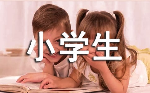 СW