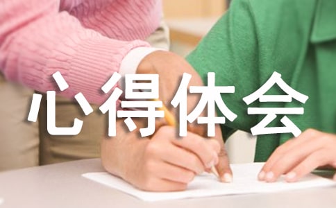 罻Yxĵw