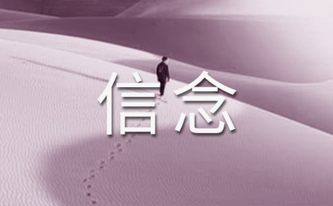 ҵ̌WOӋͨ10ƪ