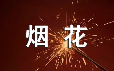 茑ĺö