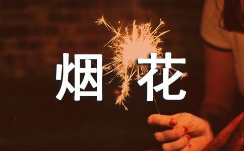 ȫƶȣR15ƪ