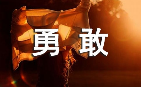 ¸挦һеľ