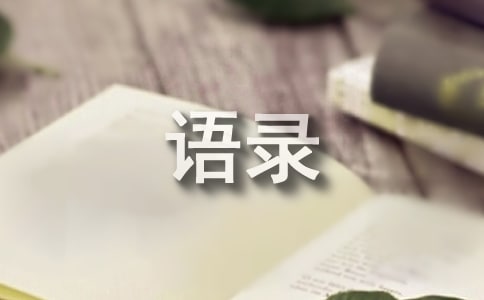Zժ36