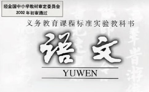 꼉ZσԣìͶܵļϡ