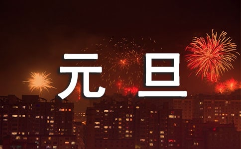 2019hԪwӌʩ