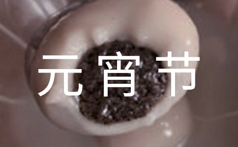 ]ԪСW