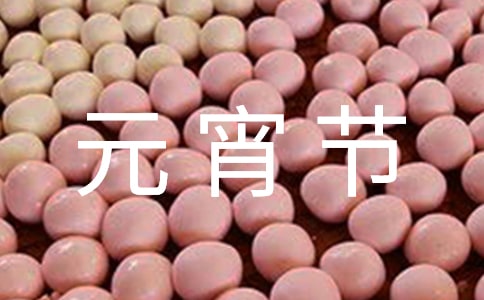 ؂䡿ԪСW3007ƪ