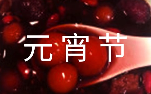 ԪСW