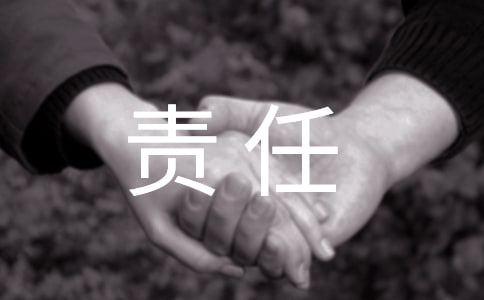 ؟ͨ15ƪ