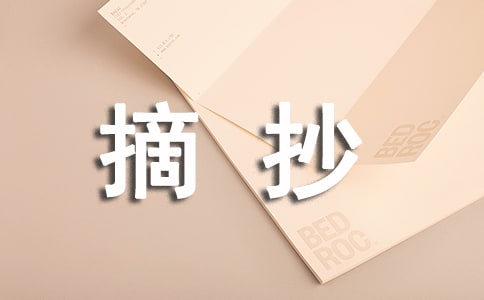 Zժx