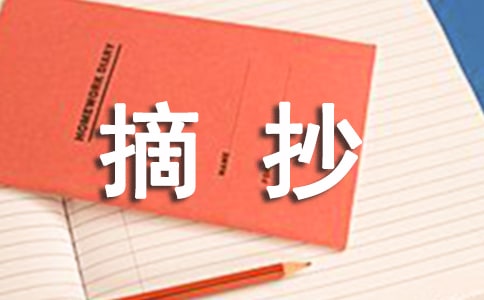 Ǵˮժ300