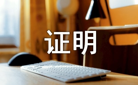 ˸C