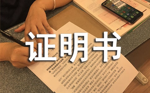 ጷC