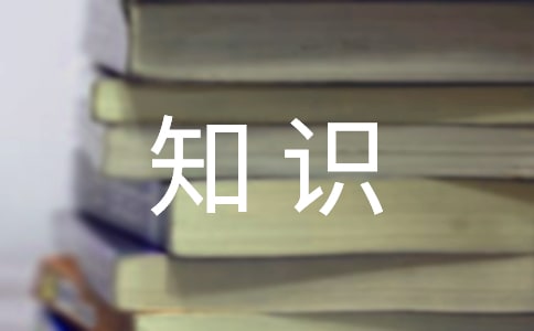 罻Yx֪R