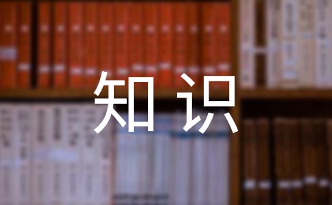 ʿ罻Yx֪R